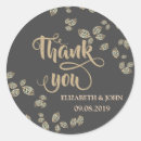 Search for leaf swirl stickers Elegant