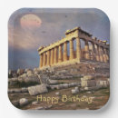 Search for greek plates Greece