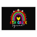 Search for grade art School