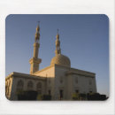 Search for muslim mousepads Islamic