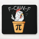 Search for funny pi day mousepads Backyard chickens