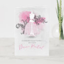 Search for dance recital congratulations cards Ballerina