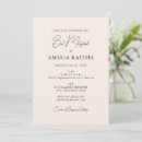 Search for elegant bar bat mitzvah invitations Minimalist