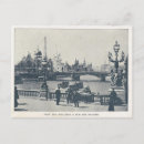 Search for invalides French