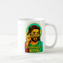 Search for playlist mugs S eve playlist