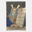 Search for hanukkah tea towels Judaism