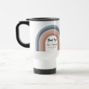 Search for presented travel mugs Cute