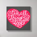 Search for dos canvas prints Heart