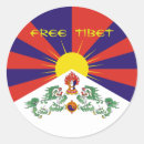 Search for flag tibet stickers Tibetan