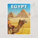 Search for giza postcards Travel