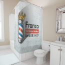 Search for beauty salon shower curtains Hairdresser