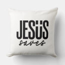 Search for jesus cushions Faith