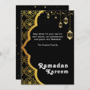 Search for ramadan cards Black