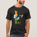 Search for india cricket tshirts Player