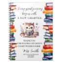 Search for new year notebooks Teacher appreciation