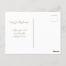 Search for merry christmas postcards Star