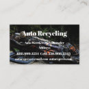 Search for auto parts business cards Vehicle