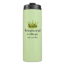 Search for bible verse travel mugs Simple