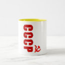 Search for cccp mugs Red