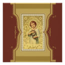 Search for nailed art Jesus