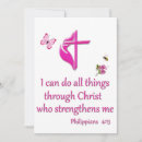 Search for bible verse easter cards Religious