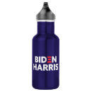 Search for biden drinkware Vote