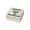 Search for hanukkah rubber stamps Chanukkah