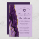 Search for purple gold white invitations Trendy