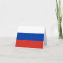 Search for russian cards Flag