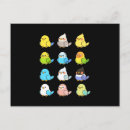 Search for ara postcards Parrot