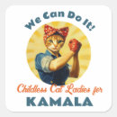 Search for rivet stickers We can do it