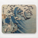 Search for japanese art mousepads Water