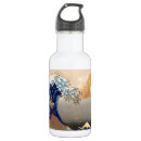 Search for small wave drinkware Vintage