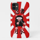 Search for kawaii pig iphone cases Funny