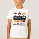Search for rah rah Cheerleading