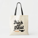 Search for brooms bags For kids