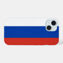 Search for for in russian electronics Red