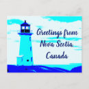 Search for novas postcards Blue