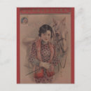 Search for gray red postcards Pink