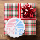Search for new dad christmas tree decorations Daddy