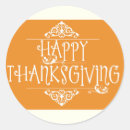 Search for thanksgiving text stickers Orange