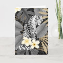 Search for tigers invitations For her