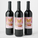 Search for dog wine labels Puppy