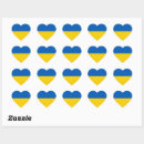 Search for heart stickers I stand with ukraine