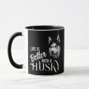Search for husky mugs Siberian