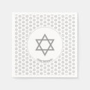 Search for passover napkins Chanukah