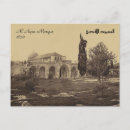 Search for vintage israel postcards Middle east