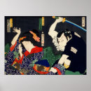 Search for samurai warrior posters Japanese