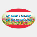 Search for netherland stickers Tulips