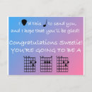 Search for music congratulations cards Dad
